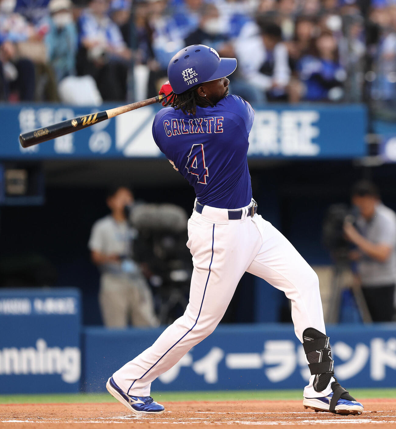 DeNA対中日　1回表中日無死、中前打を放つカリステ（撮影・河田真司）