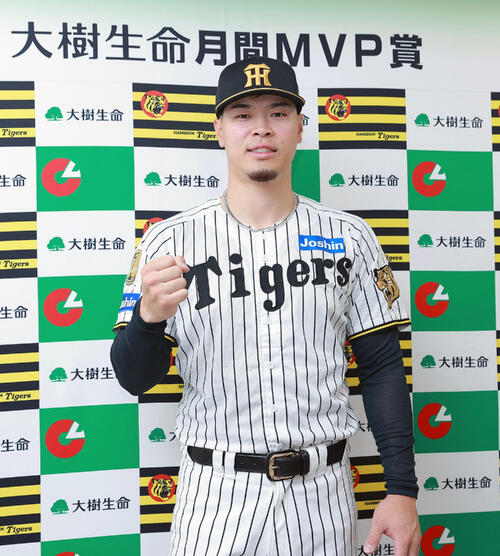 【阪神】佐藤輝明が３、４月度の月間MVP「何回も取れるように」圧倒的な成績で自身３度目受賞