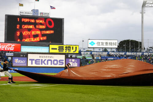 【阪神】神宮上空にどす黒い雲…予報では局地的な大雨、快挙かかる高橋遥人に影響必至か
