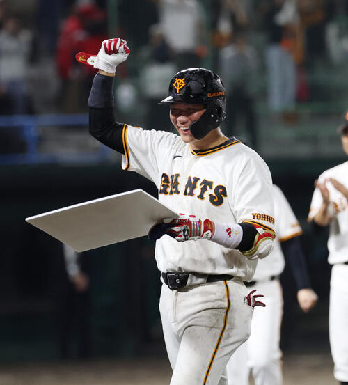 【巨人】坂本勇人が逆転サヨナラ弾「初球から行く」打席前に広島遠藤のデータを読み込み振り切る