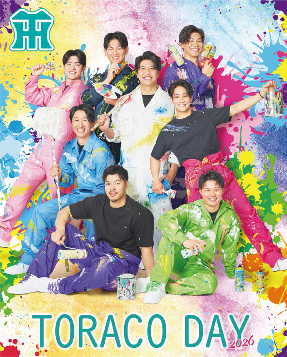 TORACO DAY2026で発売されるキャンバスボード（外部提供）