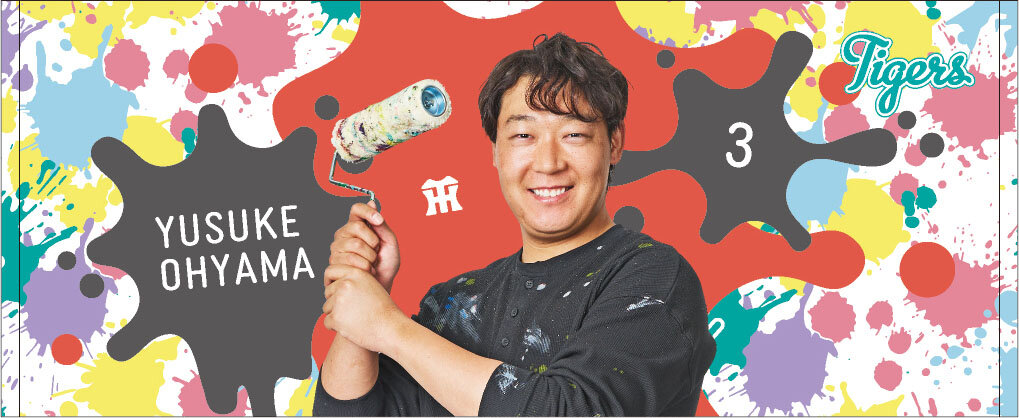 TORACO DAY2026で発売されるフェイスタオル外部提供）