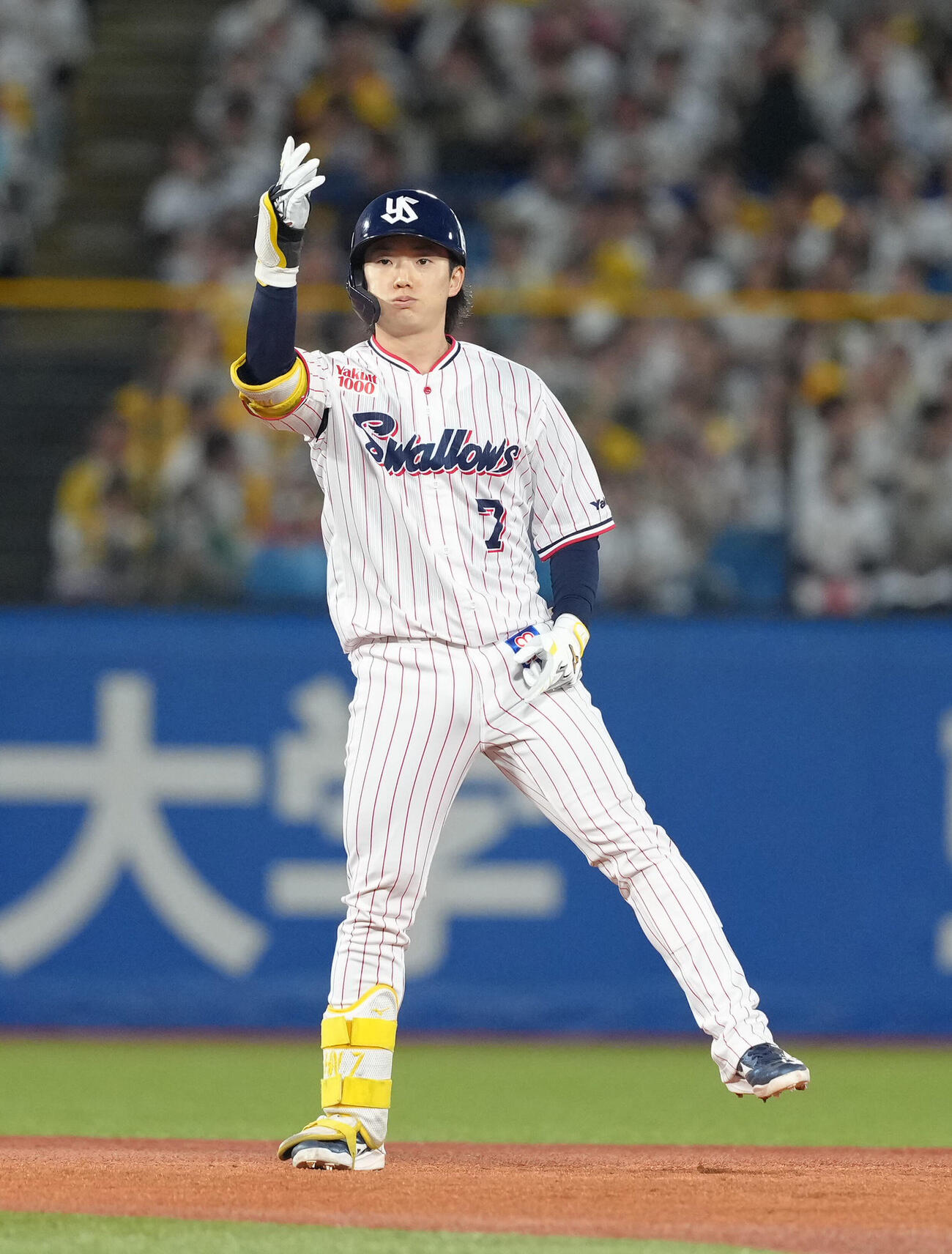 ヤクルト長岡秀樹（2026年4月撮影）