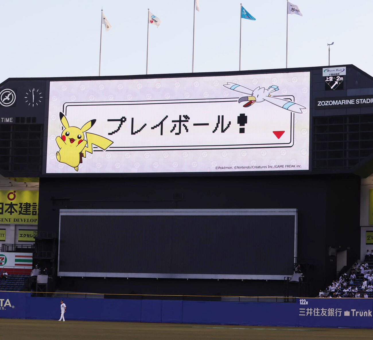 ロッテ対オリックス　ポケモンベースボールフェスタ2026でピカチュウがプレーボール？（撮影・野上伸悟）