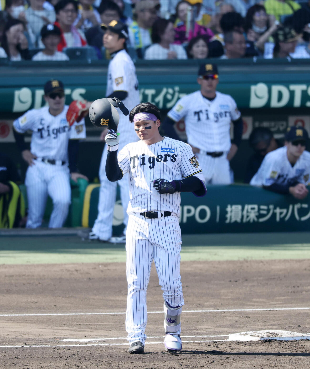 阪神対広島　3回裏阪神2死満塁、中飛を打ち上げた森下翔太(撮影・加藤哉）