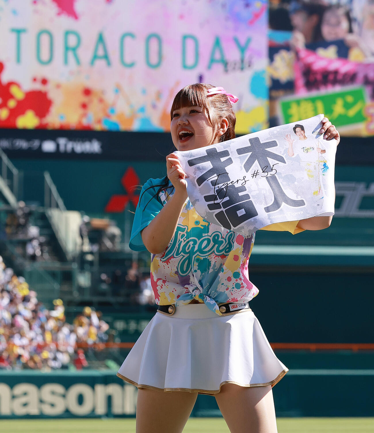 阪神対広島　TORACO DAYを盛り上げるタイガースガールズ（撮影・上山淳一）
