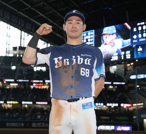西武】逆転勝ちで768日ぶり首位 12球団で最も遠ざかっていたチームが