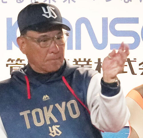 【ヤクルト】池山監督、６連勝中の巨人をいわきで「止めたい」高橋奎二が今季初先発