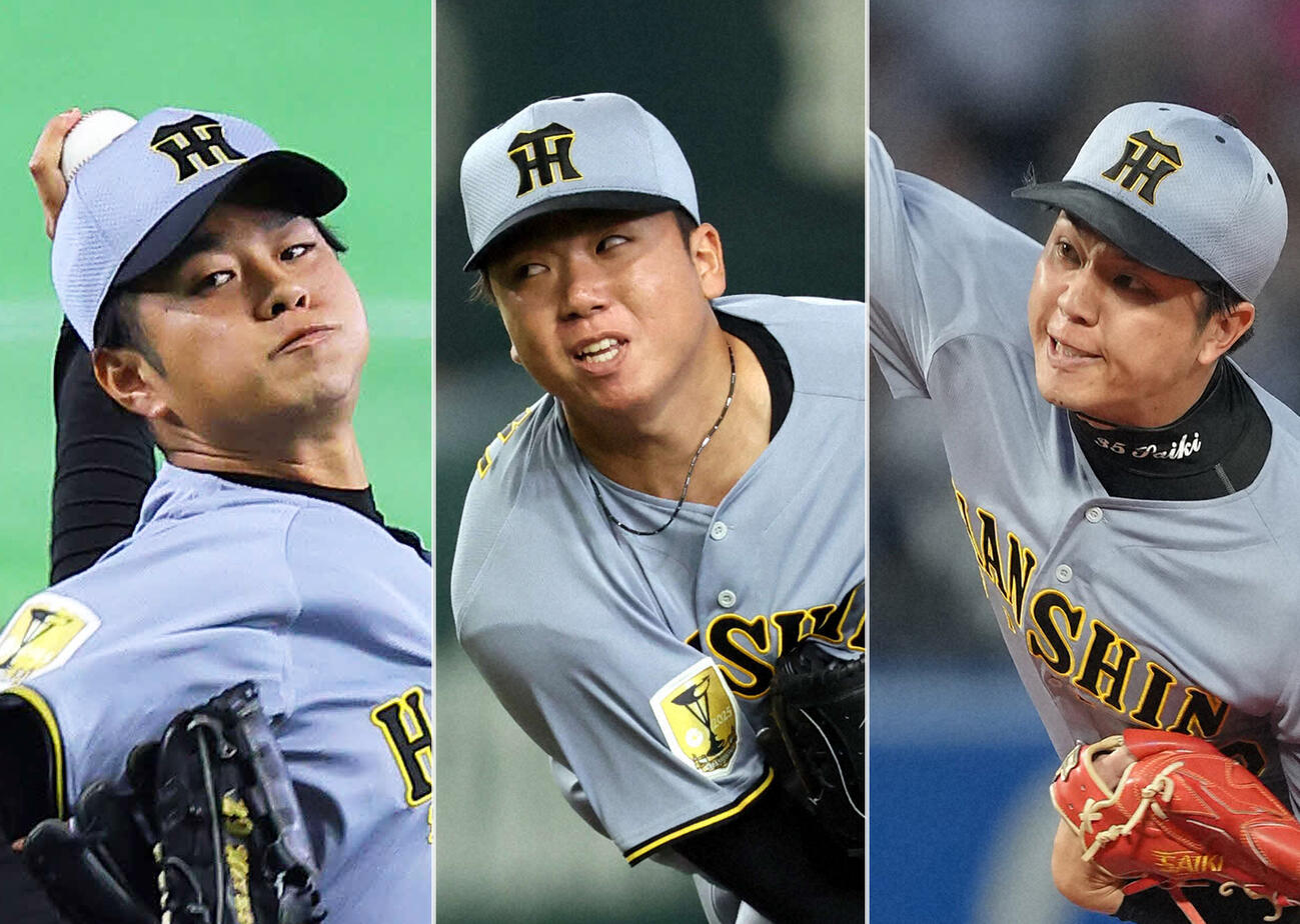 左から高橋遥人、村上頌樹、才木浩人