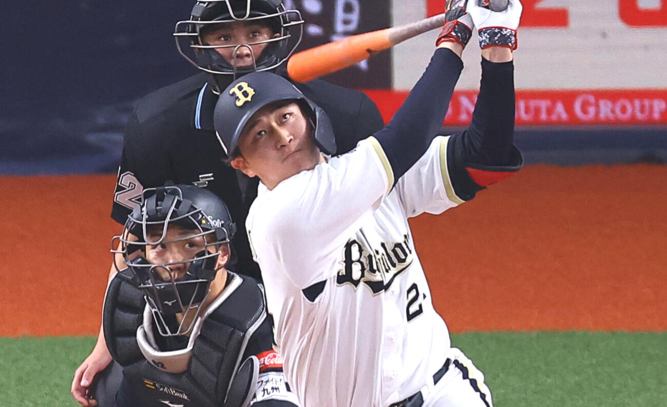 オリックス紅林弘太郎（2026年撮影）