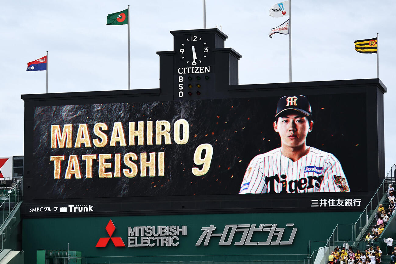 阪神対中日　6番で先発する立石正広（撮影・上田博志）