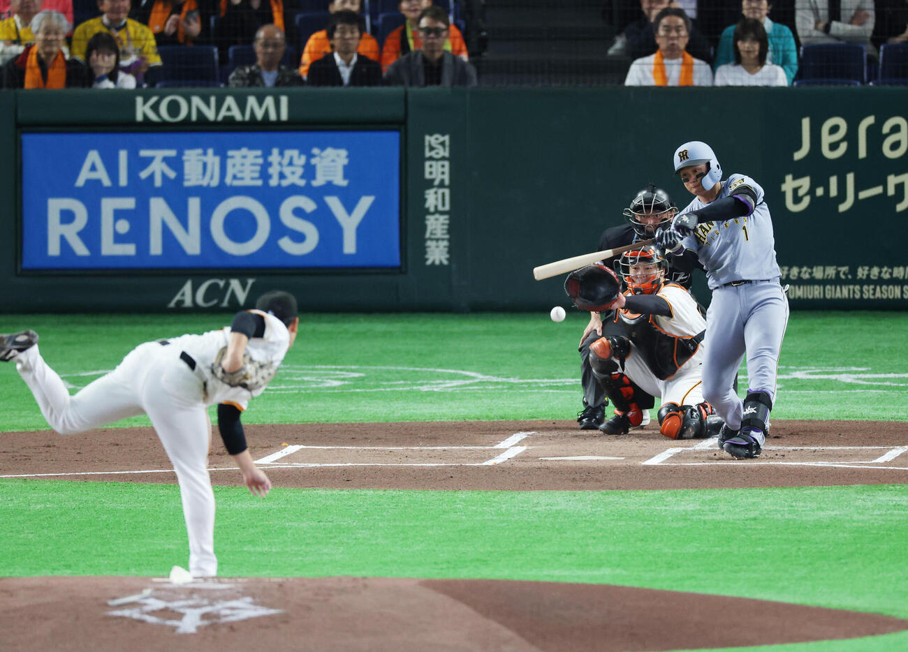 巨人対阪神　1回表阪神1死三塁、適時打を放つ森下翔太。投手は井上温大（撮影・増田悦実）