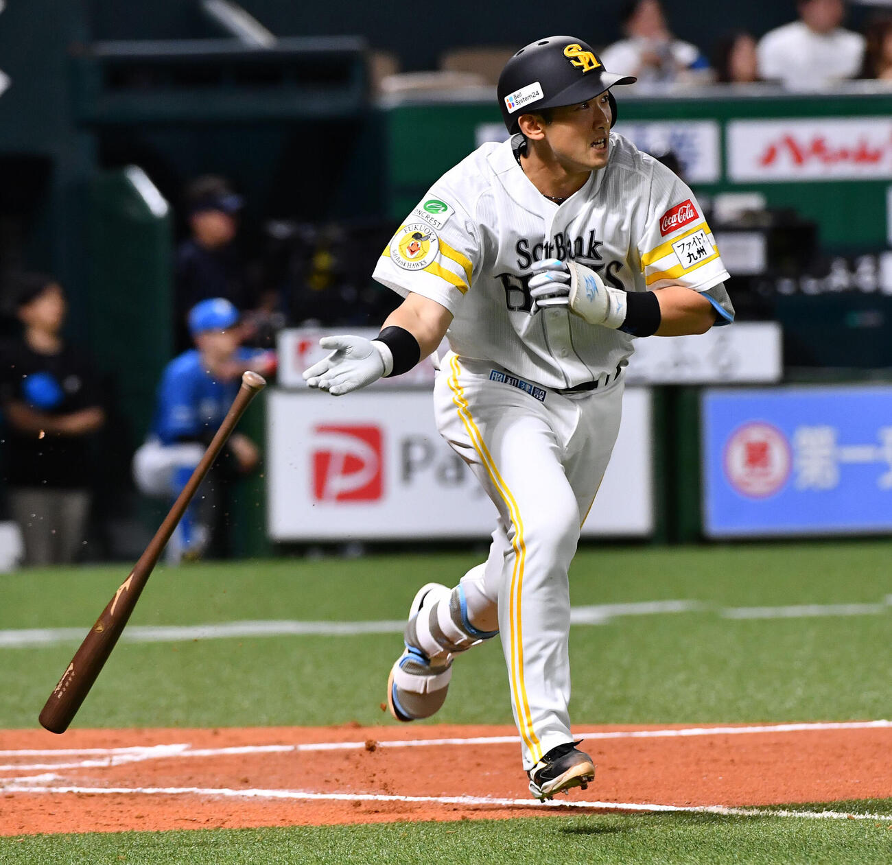 ソフトバンク対日本ハム　7回裏ソフトバンク2死満塁、山本祐大は右前3点適時打を放つ（撮影・岩下翔太）