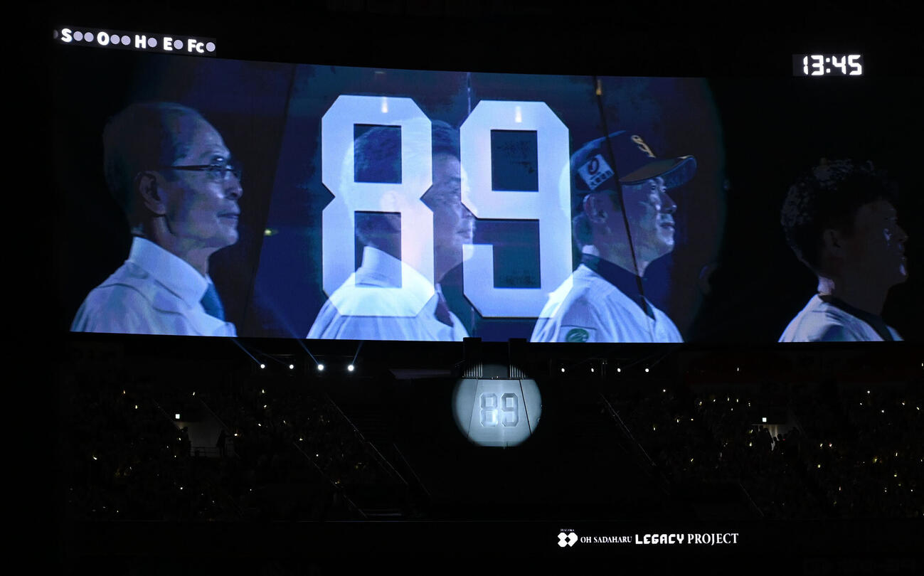 ソフトバンク対日本ハム　FUKUOKA OH SADAHARU LEGACYPROJECTで披露された「89」のモニュメント（撮影・林敢治）＝2026年5月24日