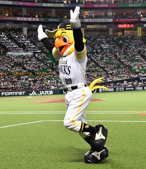 ソフトバンク】「王貞治レガシーデー」セレモニーで王貞治球団会長