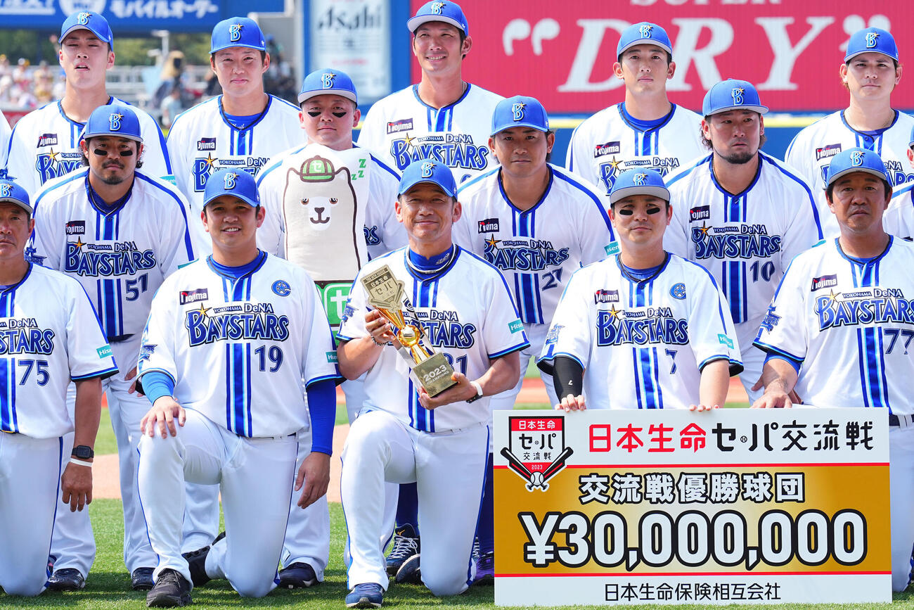 23年の交流戦で優勝したDeNA