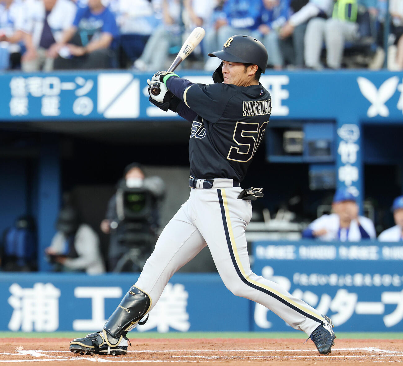 DeNA対オリックス　1回表オリックス1死満塁、適時打を放つ山中稜真（撮影・宮地輝）