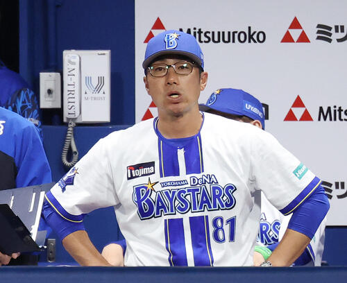 【DeNA】相川監督「人任せじゃなくて『自分が変えるんだ』と…」交流戦初戦９連勝でストップ