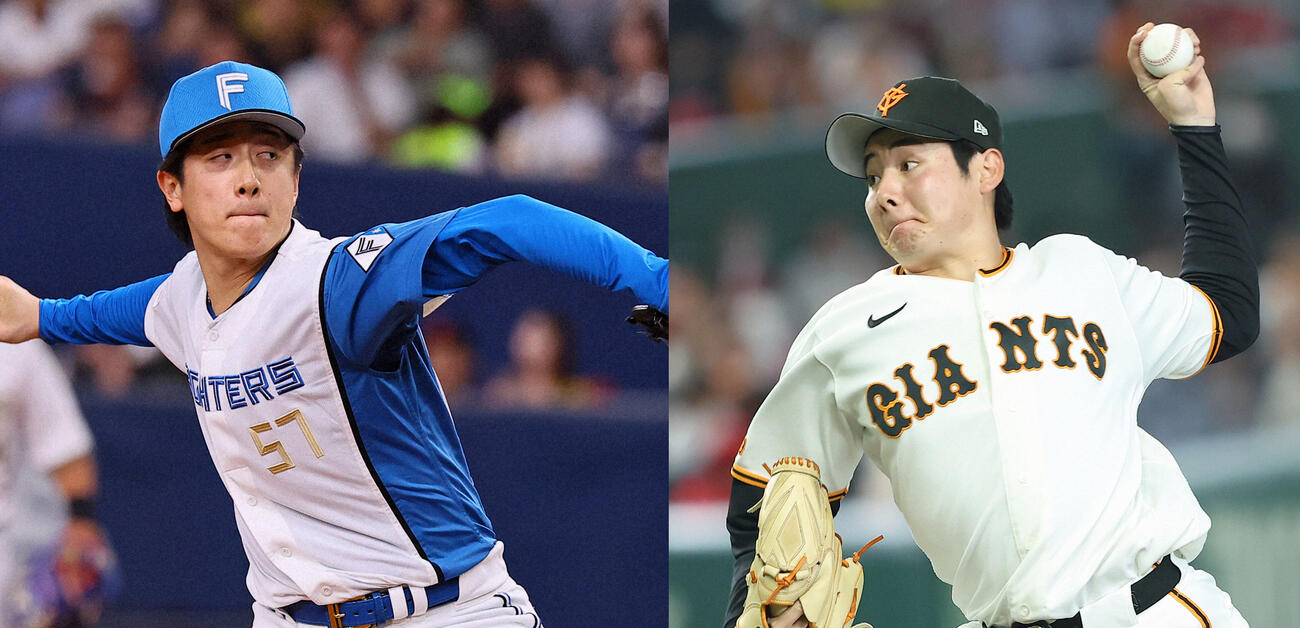 日本ハム北山亘基（左）と巨人竹丸和幸