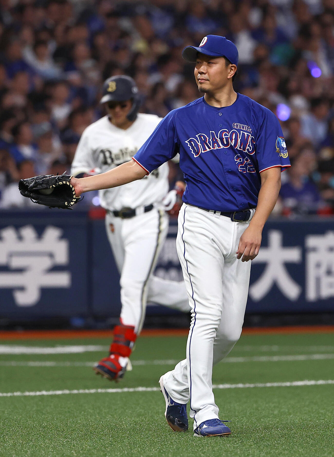 オリックス対中日　1回裏オリックス1死二塁、大野雄大は紅林弘太郎に先制2点本塁打を浴びる（撮影・上田博志）