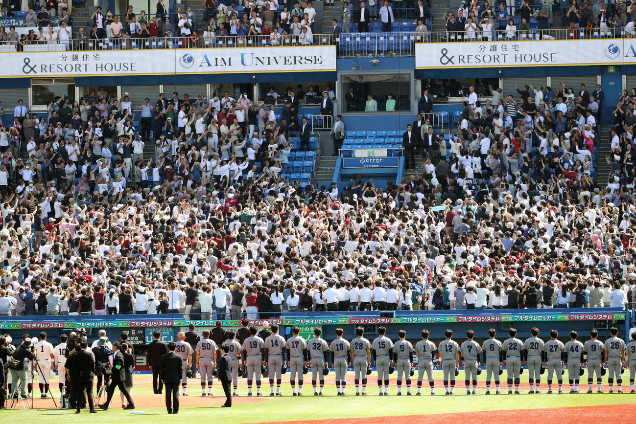 6大学野球　慶大対早大戦に御臨席した天皇陛下と長女愛子さま（撮影・柴田隆二）（＝2026年5月31日）