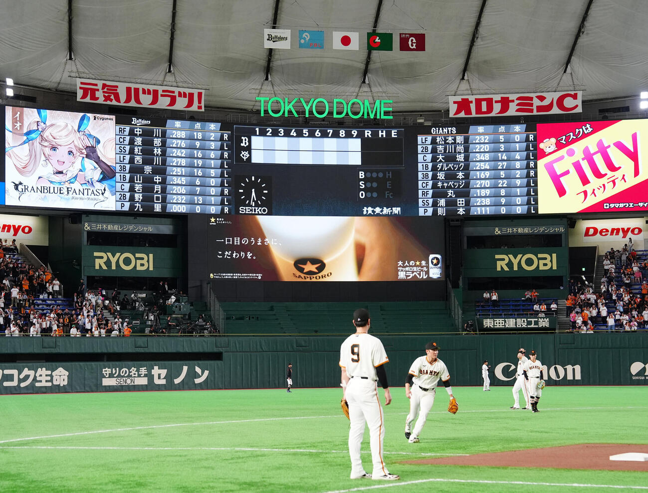 交流戦、巨人－オリックス戦の先発オーダー（撮影・江口和貴）