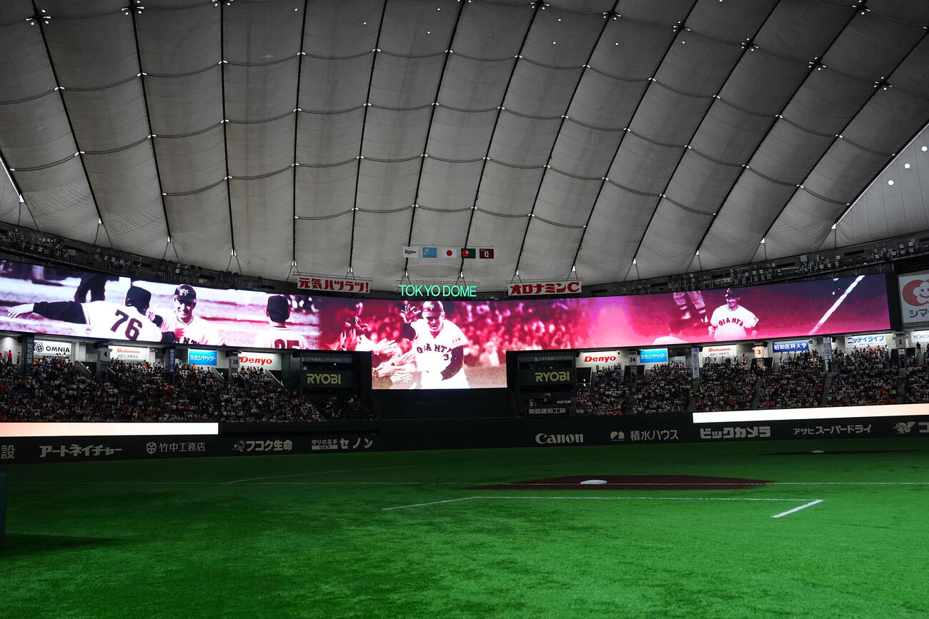 交流戦　巨人対オリックス　巨人長嶋茂雄終身名誉監督の一周忌で「FOR3VER 6．3～長嶋茂雄～」として開催された試合前、映像がビジョンで流された（撮影・江口和貴）