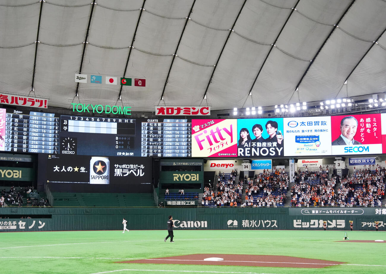 交流戦、巨人対オリックス戦の先発オーダー（撮影・江口和貴）