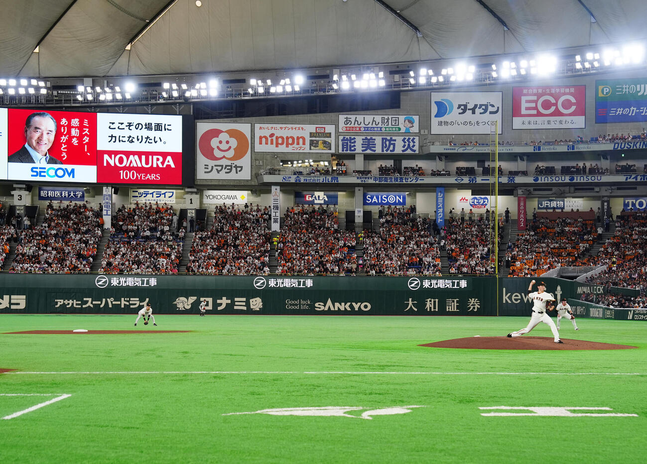 交流戦　巨人対オリックス　2回表オリックス無死、紅林弘太郎に死球を与え、危険球退場となる先発の戸郷翔征（撮影・江口和貴）＝2026年6月3日