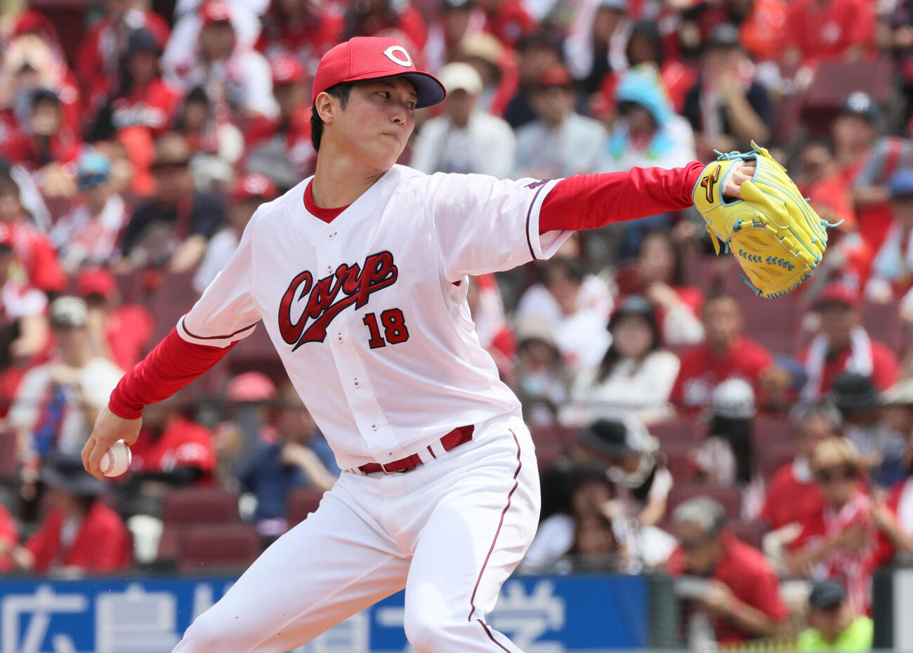 広島対オリックス　広島先発の森下暢仁（撮影・加藤孝規）