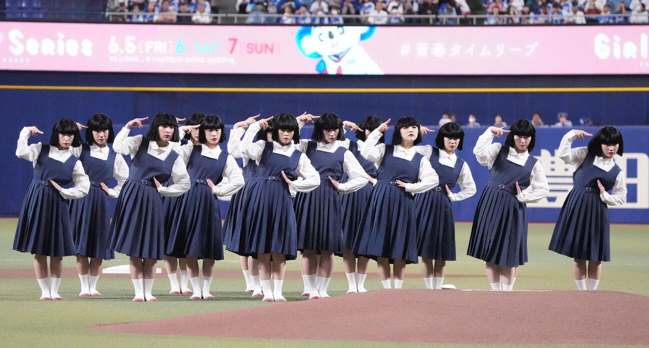 プロ野球交流戦中日対西武　試合前、パフォーマンスを行うアバンギャルディ撮影・森本幸一）＝2026年6月7日