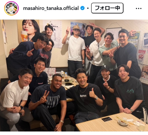 田中将大のインスタグラムから