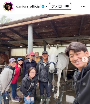 三浦大輔氏のインスタグラムから