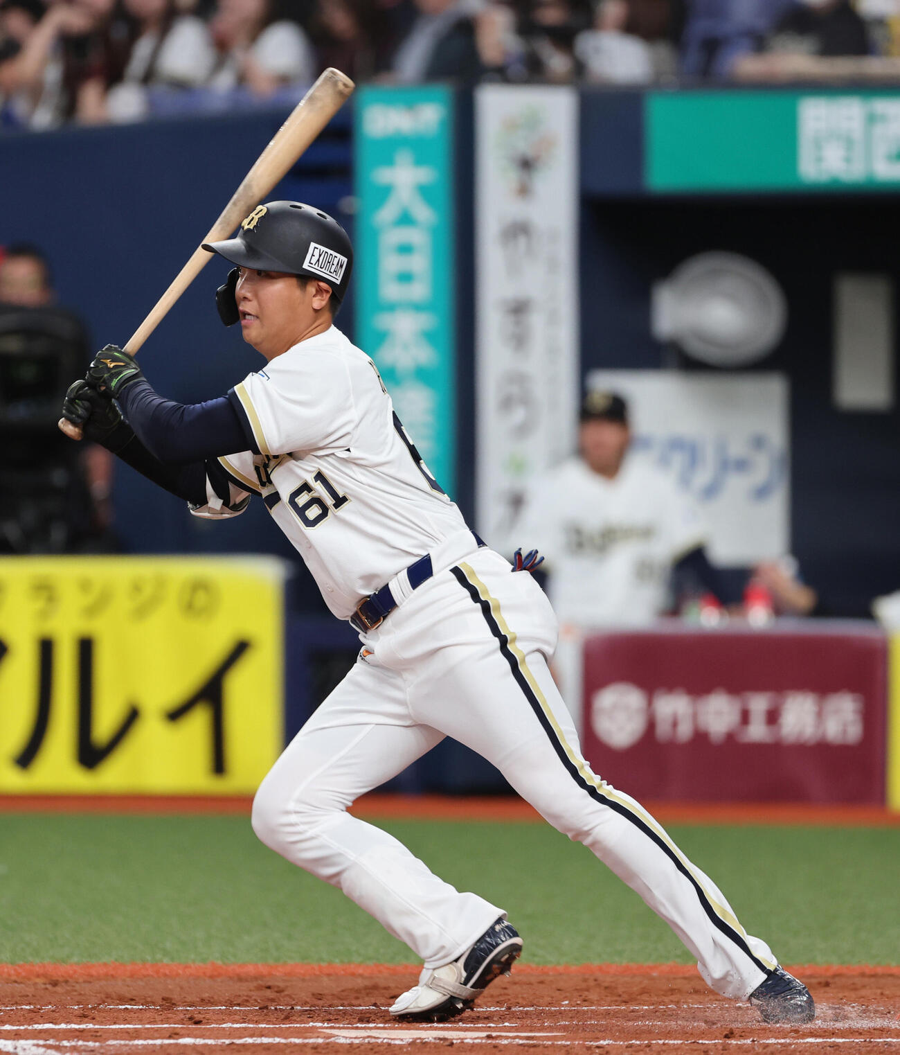 オリックス対ヤクルト　2回裏オリックス1死一、二塁、平沼翔太は適時打を放つ（撮影・西尾就之）