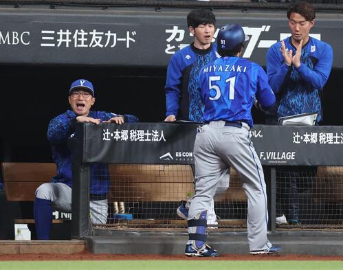 【DeNA】相川監督「いいピッチャーの時でも勝てるプランを…」３連敗で借金は今季ワースト７
