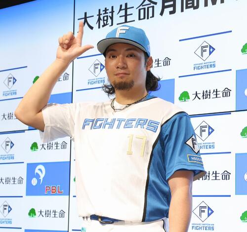【日本ハム】伊藤大海が５月度「大樹生命月間MVP」２シーズンぶり３度目　長男にも感謝