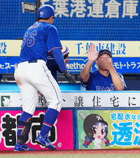 プロ野球 : 日刊スポーツ