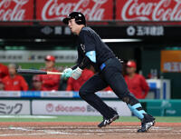プロ野球 : 日刊スポーツ