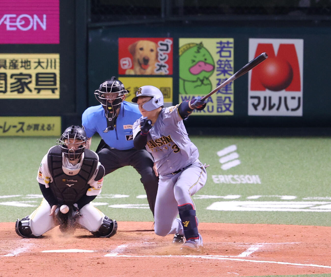 ソフトバンク対阪神　7回表阪神2死満塁、大山悠輔は空振りの三振に終わる（撮影・梅根麻紀）