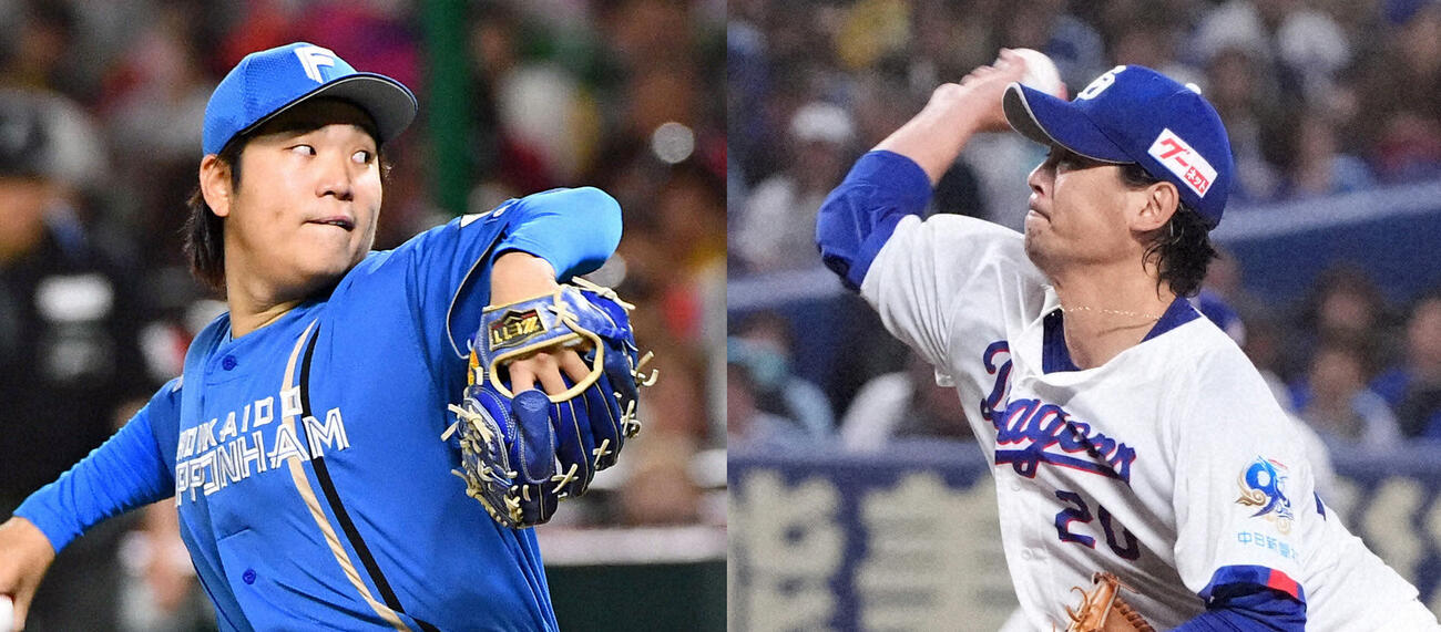 日本ハム古林睿煬（左）と中日涌井秀章