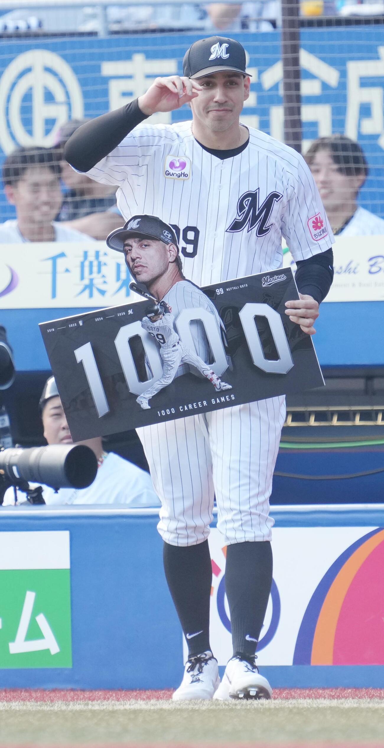 ロッテ対DeNA　通算1000試合出場を達成したロッテののネフタリ・ソト（撮影・小沢裕）　＝2026年6月13日