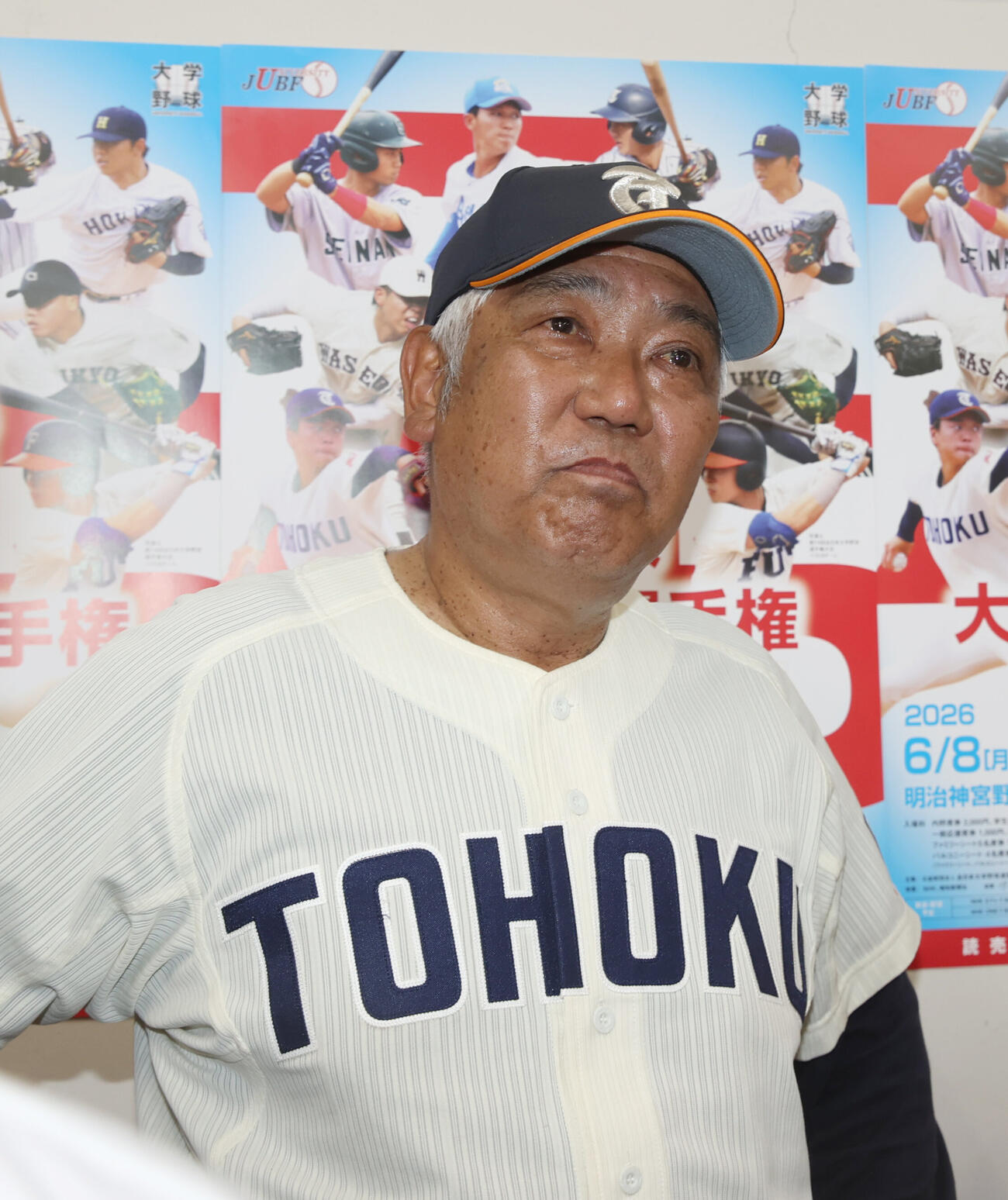 東北福祉大対慶大　敗れた東北福祉大・山路哲夫監督（撮影・柴田隆二）