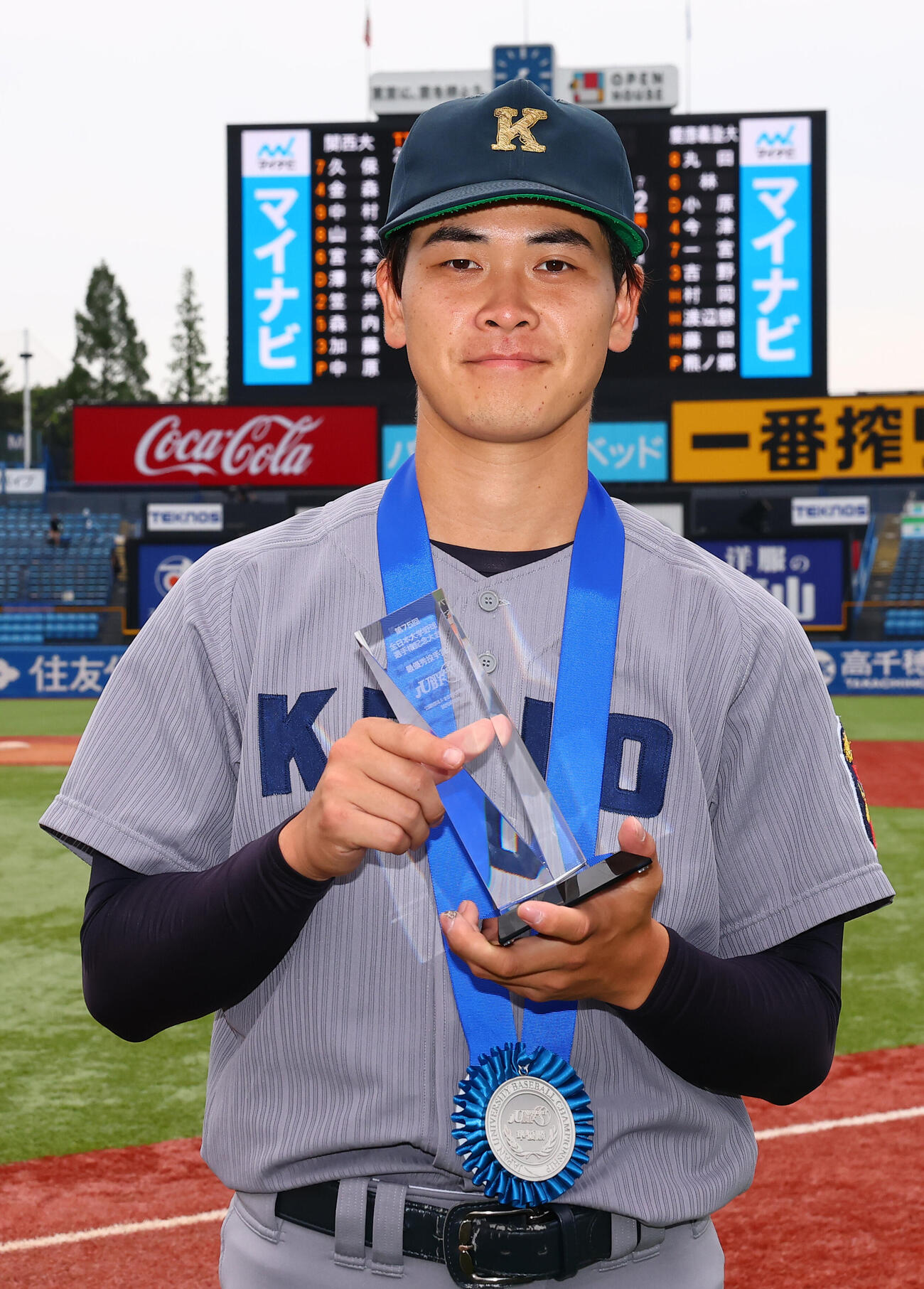 全日本大学野球選手権　決勝　関大対慶大　最優秀投手賞に選ばれた慶大・渡辺和大（撮影・野上伸悟）