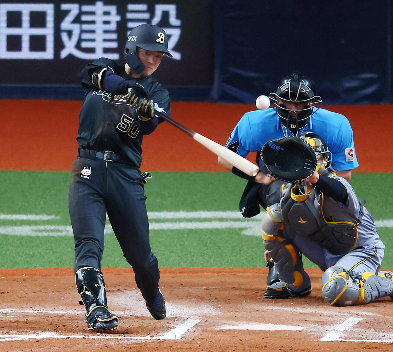オリックス対阪神　10回裏オリックス2死一、三塁、山中稜真は左越えにサヨナラ適時打を放つ（撮影・加藤哉）＝2026年6月14日　
