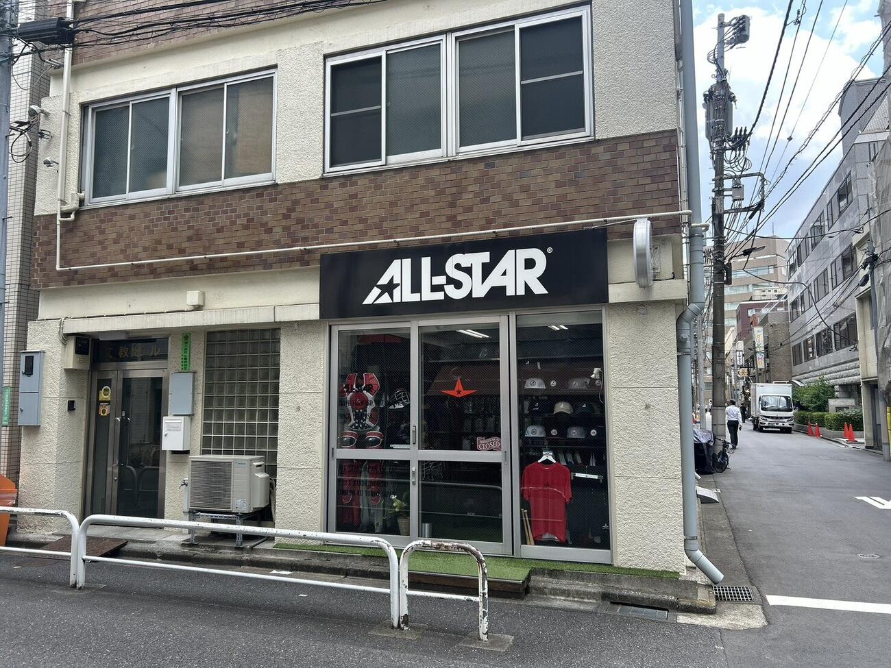キャッチャー防具を中心に手がける「ALL－STAR」（撮影・平山連）