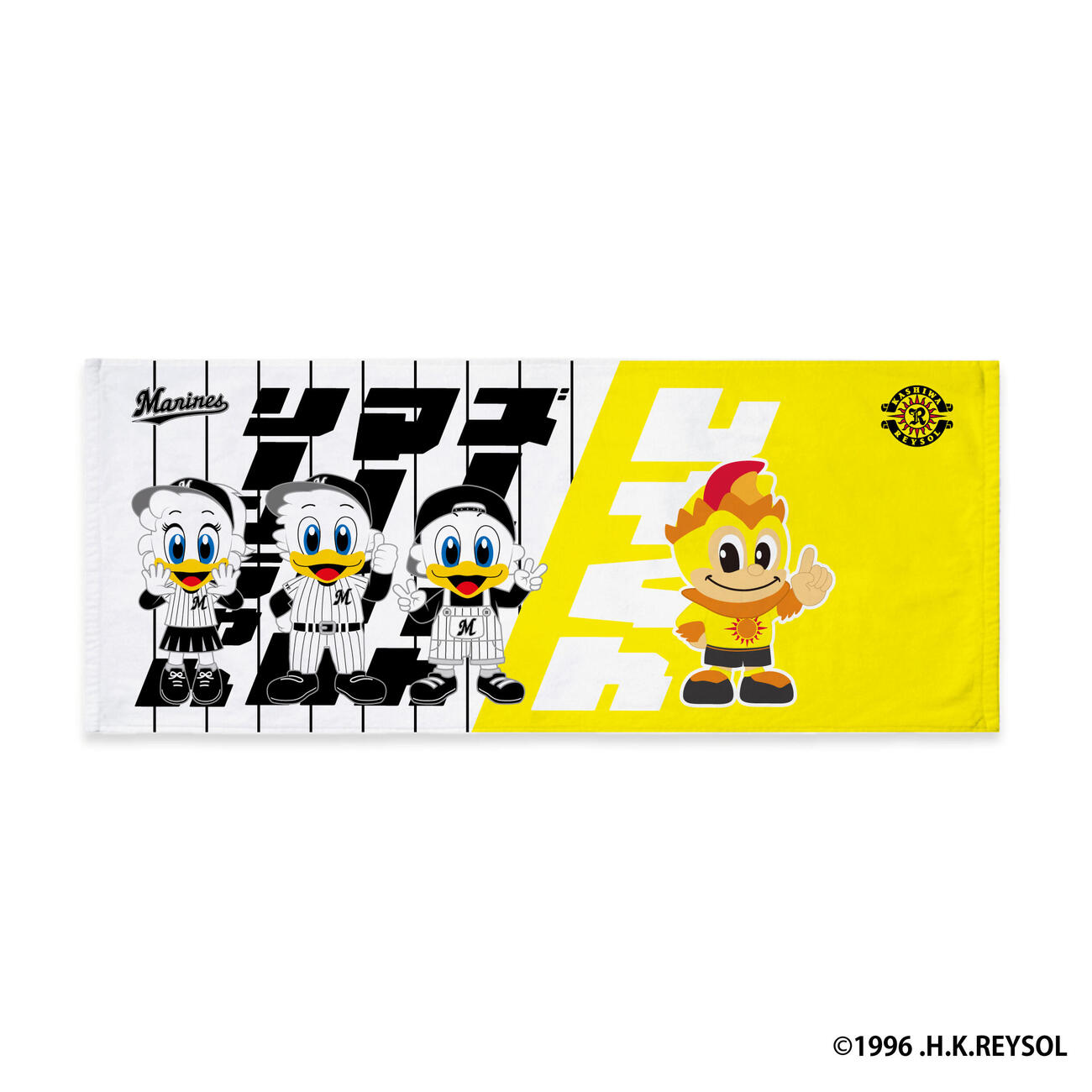 マーくん、リーンちゃん、ズーちゃん×レイくん　フェイスタオル