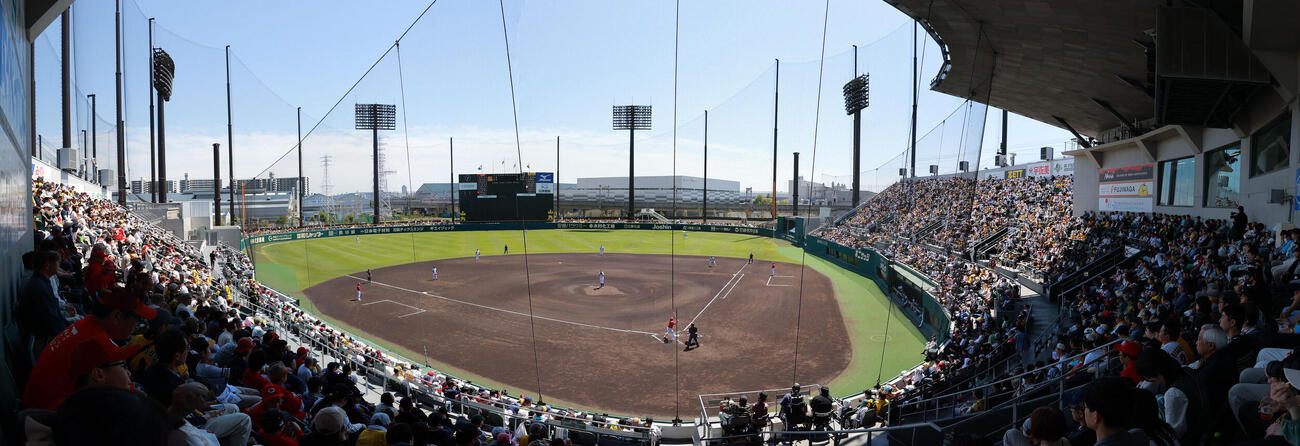 日鉄鋼板SGLスタジアム尼崎