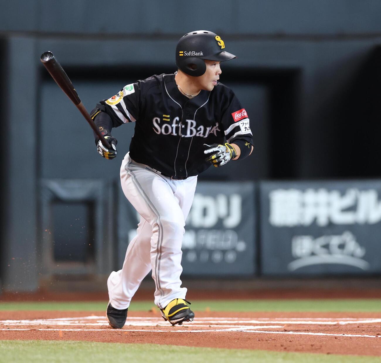 日本ハム対ソフトバンク　1回表ソフトバンク無死二、三塁、近藤健介の遊ゴロの間に三塁走者が生還（撮影・黒川智章）