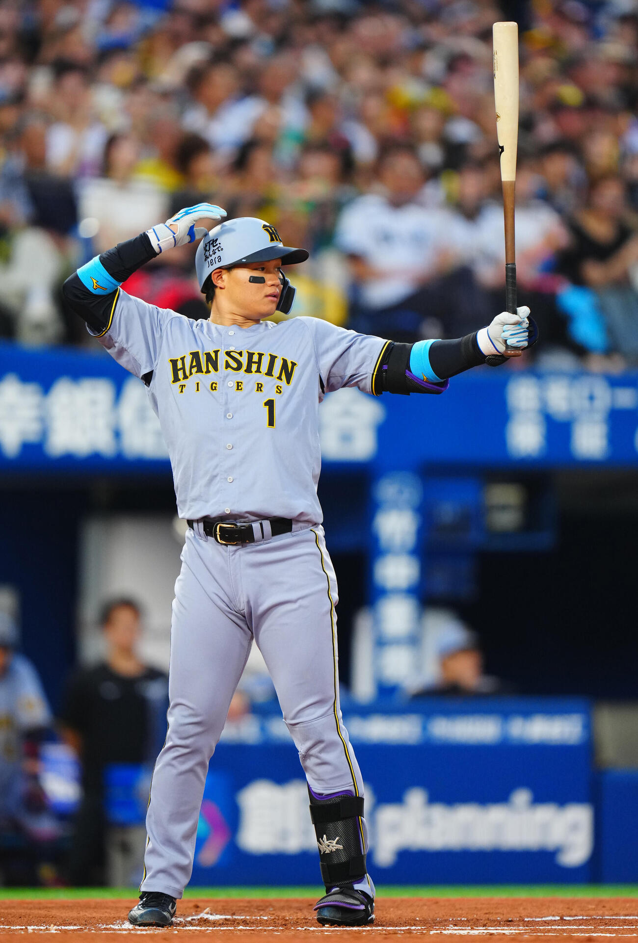 DeNA対阪神　打席に立つ阪神森下翔太（撮影・垰建太）