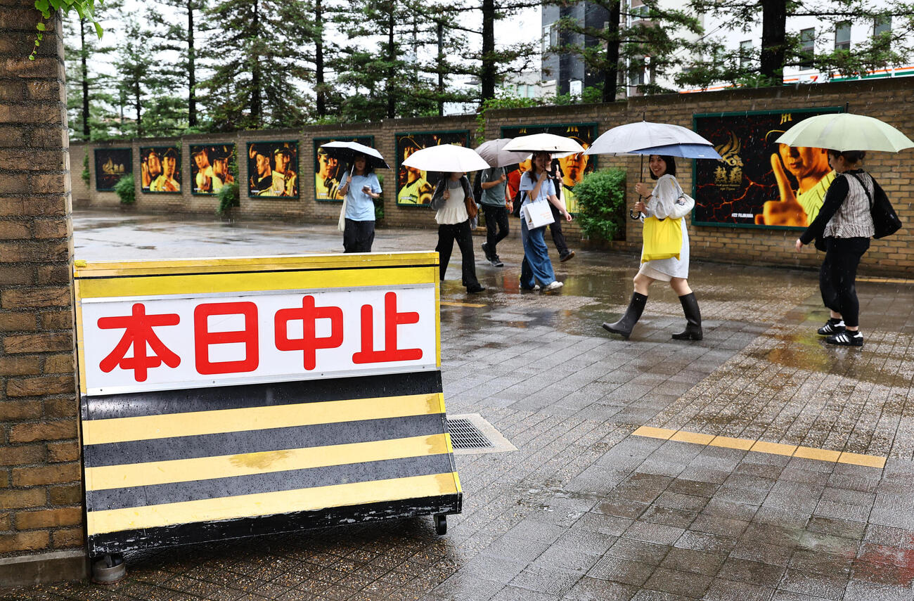 2日連続で雨天中止となった阪神対ヤクルト戦（撮影・上田博志)